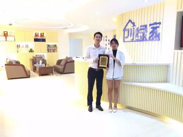 http://www.6541.com.cn/