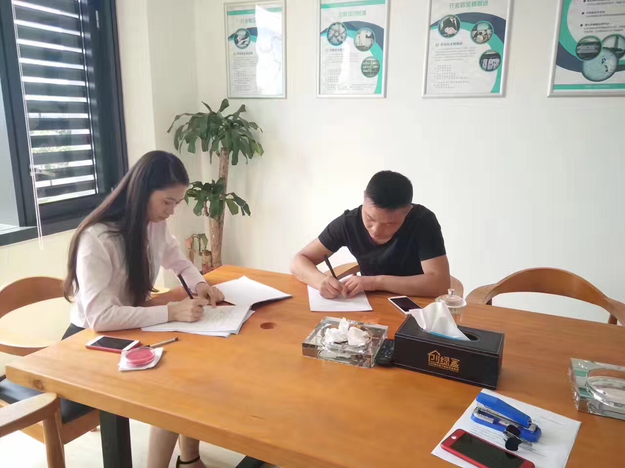 熱烈祝賀廣安鄰水謝總簽約創(chuàng)綠家！