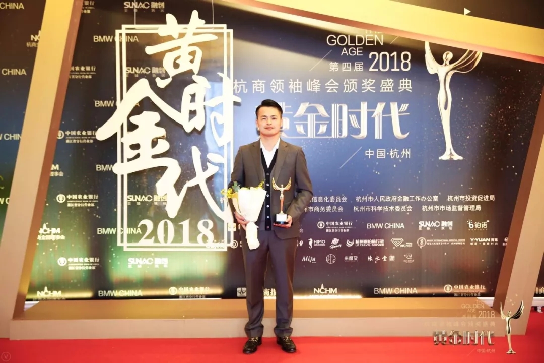 不忘初心，砥礪前行 | 2017丁酉年創綠家大事記回顧！