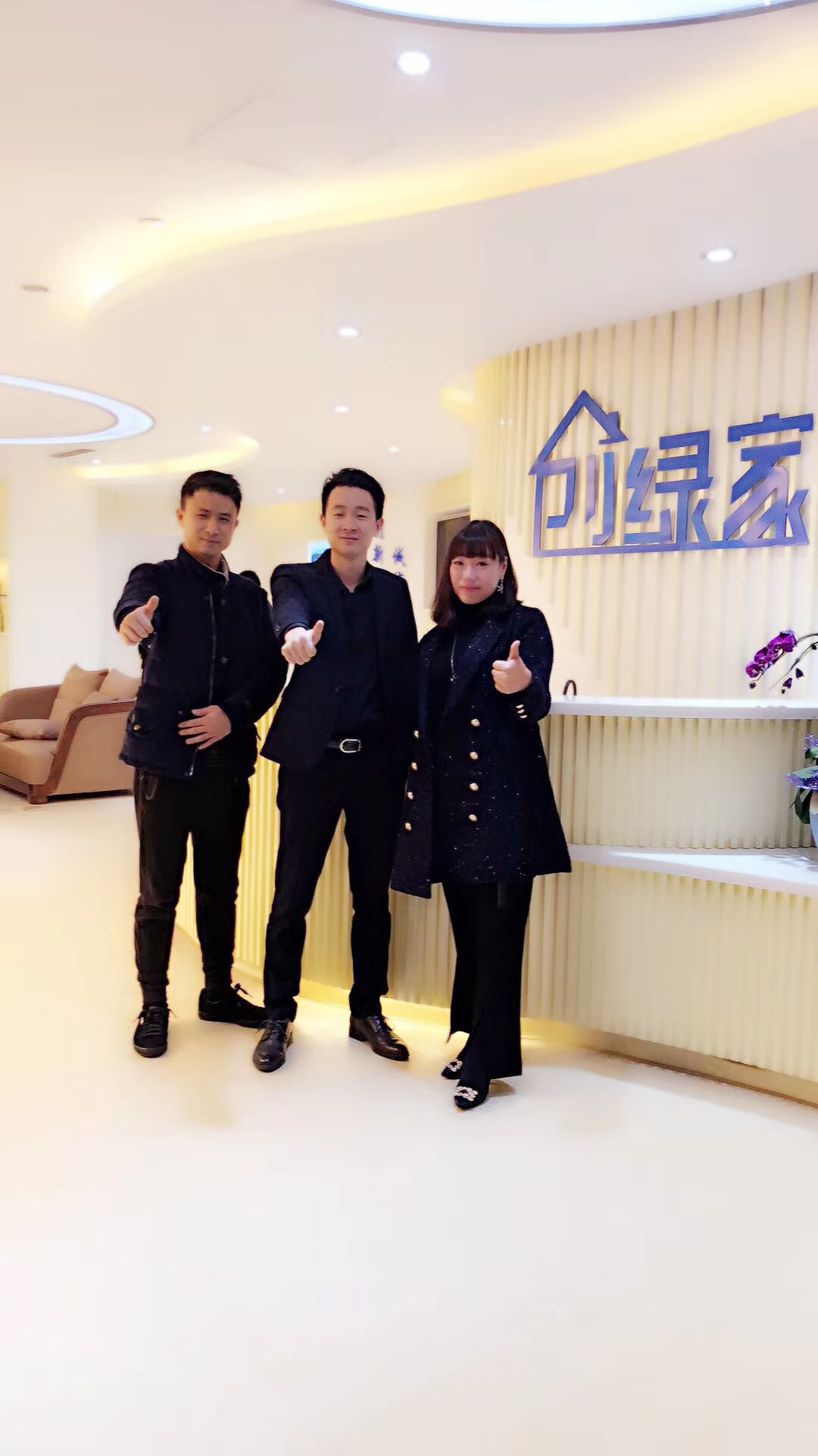 http://www.6541.com.cn/