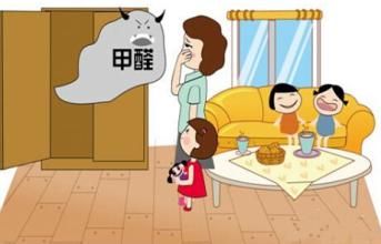 冬季取暖設(shè)備齊開工，甲醛得道升天啦
