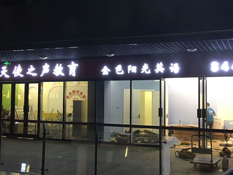 http://www.6541.com.cn/