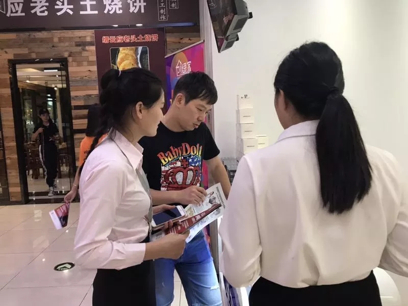 杭城首店！雙甲級除甲醛門店落戶銀泰城