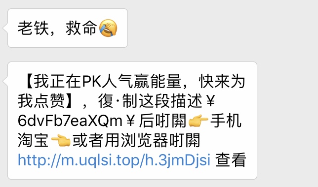 看完這份雙十一選購秘笈，你就是錦鯉本鯉！