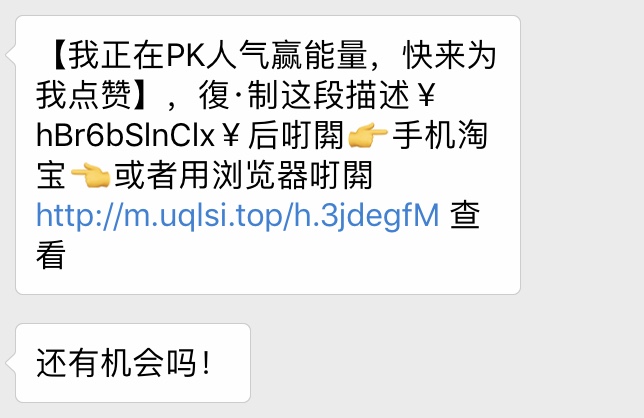 看完這份雙十一選購秘笈，你就是錦鯉本鯉！