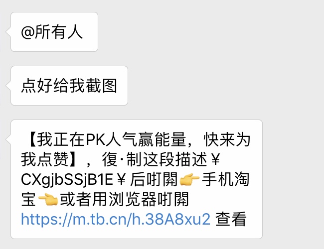 看完這份雙十一選購秘笈，你就是錦鯉本鯉！