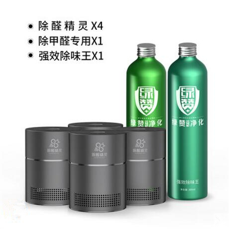 看完這份雙十一選購秘笈，你就是錦鯉本鯉！