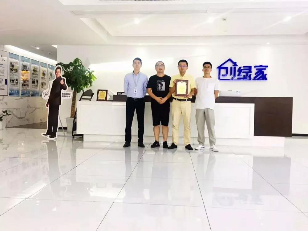 熱烈祝賀湯總簽約創(chuàng)綠家浙江省溫州市區(qū)級代理！