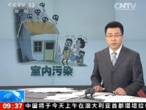 聞所未聞！施工人員治理甲醛居然靠鼻子聞，這樣的假除甲醛公司您還在選嗎？