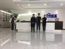 熱烈祝賀張總、汪總簽約創(chuàng)綠家浙江省紹興市區(qū)縣級代理！