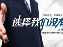 加盟除甲醛需要多少錢，2018年總投資額評估