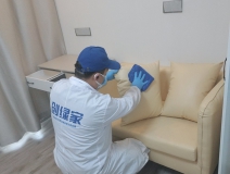 地毯也會引起甲醛超標嗎？