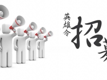除甲醛加盟多少錢？除甲醛加盟店成本細節介紹