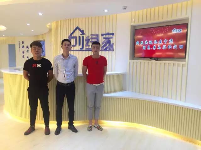 http://www.6541.com.cn/