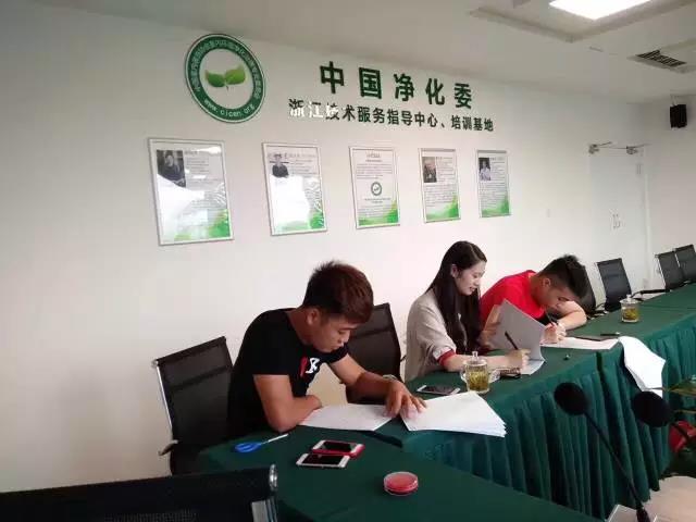 http://www.6541.com.cn/